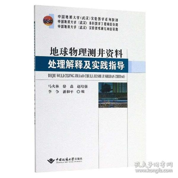 新澳正版资料免费提供与系列释义解释落实的全面解析