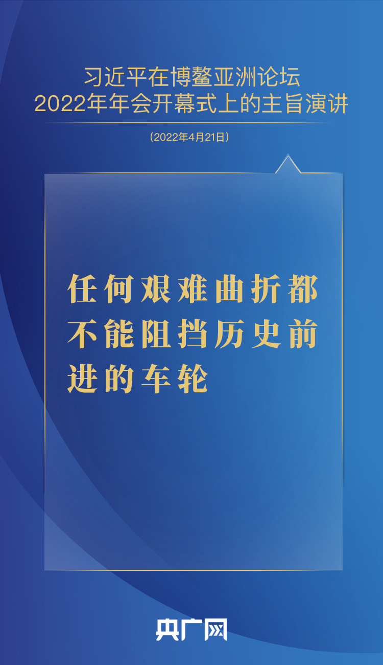 澳门未来之光，解读新澳门天天开奖的强大释义与落实行动