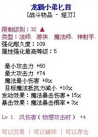 澳门天天好好兔费资料与高手释义解释落实的深度解析