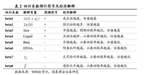 解析澳门王中王战术，释义、实施与未来展望（2025版）