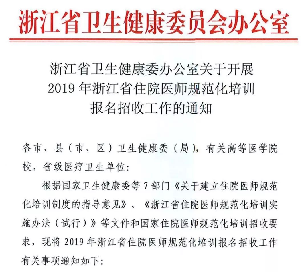 澳门彩票与文献释义，探索2004年的多彩篇章与落实实践