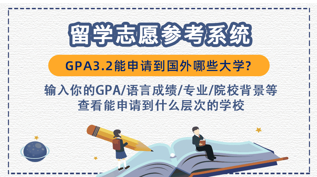 新澳最精准免费资料大全298期，和谐释义解释落实的深入洞察