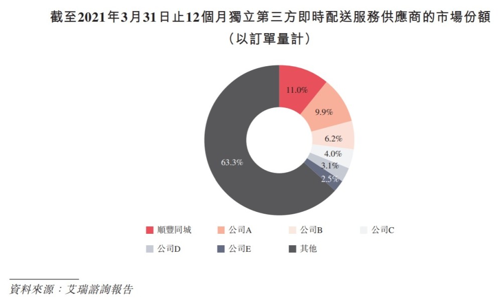 香港内部资料免费期期准，释义、实施与影响