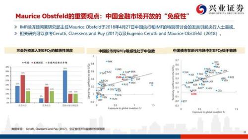 探索精准新传真，实验释义与落实之路——以7777788888为关键词的探讨