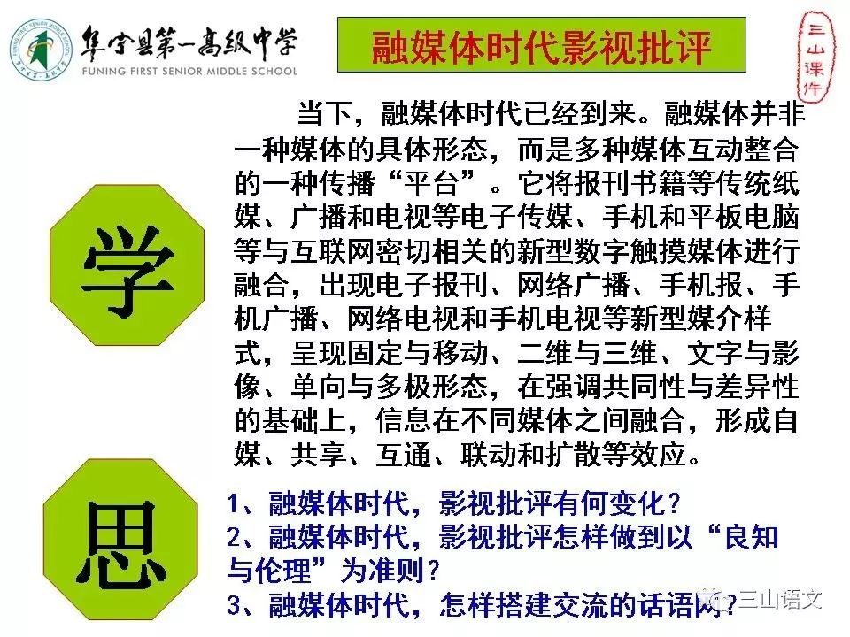 澳彩正版资料长期免费公开与节省释义解释落实的探讨