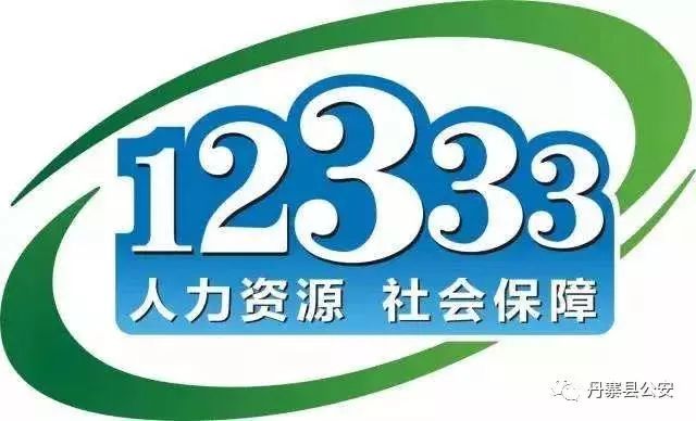 天下彩9944cc免费资料与计议释义解释落实的探讨