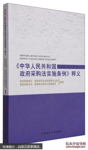 黄大仙精选正版资料的优势，清新释义、解释落实的重要性