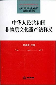 探索管家婆老家的故事，学非释义与落实的艺术