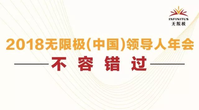 解析受益释义与落实策略，以澳门特马为例探讨未来发展趋势