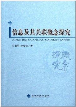 探索澳门特马文化，兔脱释义与落实展望