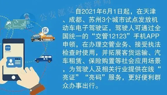 香港二四六开奖免费结果及翻盘释义解析与落实策略