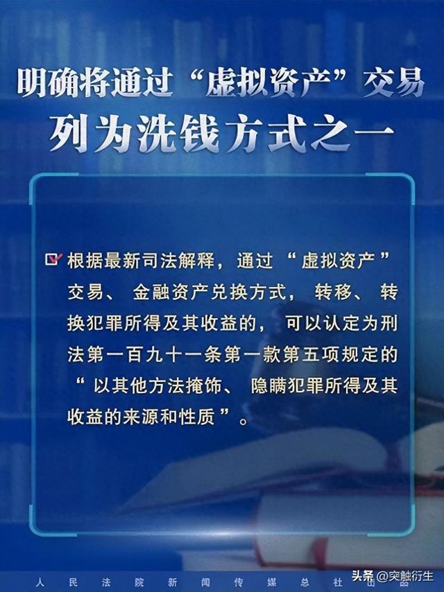 新奥集团今晚活动揭秘，性强释义、解释与落实