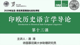 关于一肖一特考核释义解释落实与资料免费共享的探讨——以2025年为视角