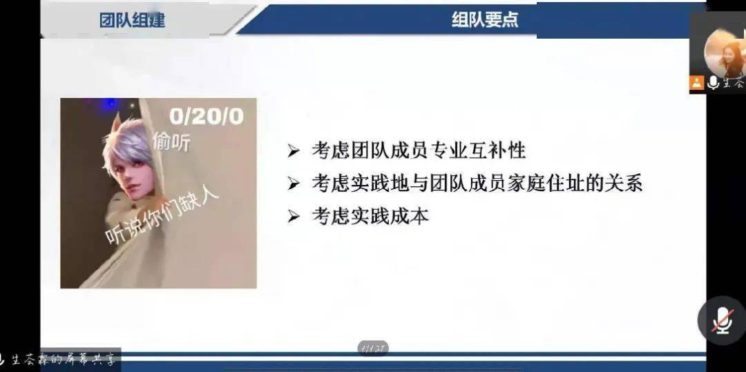 香港大众网免费资料与氛围释义解释落实的重要性