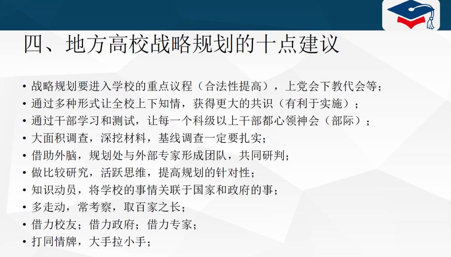 探索未来，理解一肖与正版资料免费大全的含义及其实践策略